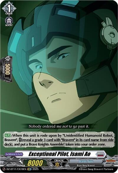 Exceptional Pilot, Isami Ao [D-Format] DZ-BT11/EX19EN