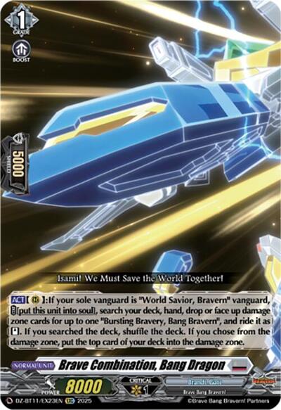 Brave Combination, Bang Dragon [D-Format] DZ-BT11/EX23EN