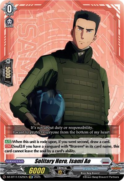 Solitary Hero, Isami Ao [D-Format] DZ-BT11/EX25EN