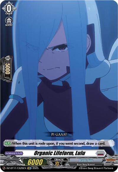 Organic Lifeform, Lulu [D-Format] DZ-BT11/EX26EN