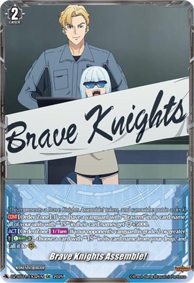 Brave Knights Assemble! [D-Format] DZ-BT11/EX32EN