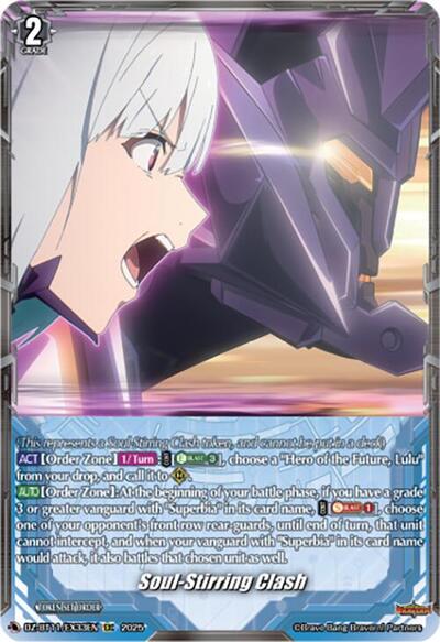 Soul-Stirring Clash [D-Format] DZ-BT11/EX33EN