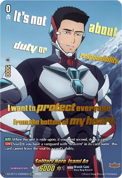 Solitary Hero, Isami Ao [D-Format] DZ-BT11/EXS06EN