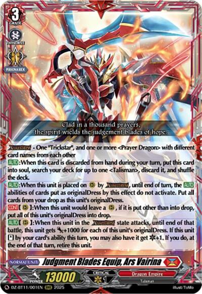 Judgment Blades Equip, Ars Vairina [D-Format] DZ-BT11/001EN