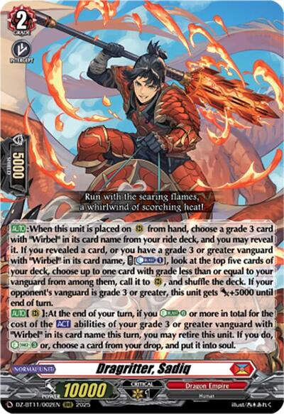 Dragritter, Sadiq [D-Format] DZ-BT11/002EN