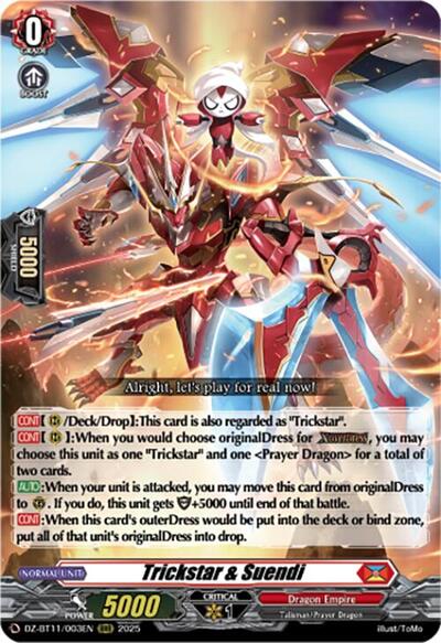 Trickstar & Suendi [D-Format] DZ-BT11/003EN