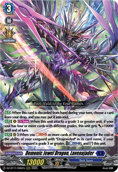 Demonic Jewel Dragon, Lavenajader [D-Format] DZ-BT11/006EN