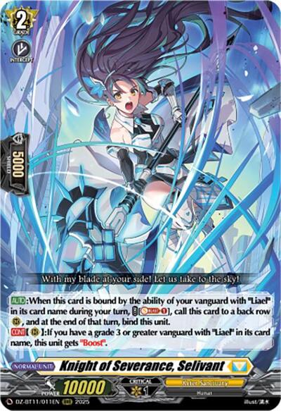 Knight of Severance, Selivant [D-Format] DZ-BT11/011EN