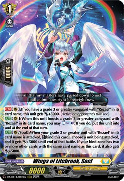 Wings of Lifebrook, Soel [D-Format] DZ-BT11/012EN