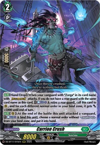 Carrion Crush [D-Format] DZ-BT11/015EN