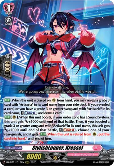 StylishLooper, Kressel [D-Format] DZ-BT11/018EN