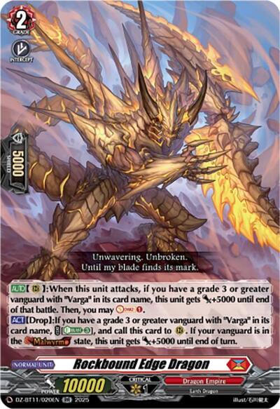 Rockbound Edge Dragon [D-Format] DZ-BT11/020EN
