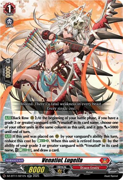 Venatiol, Lugeila [D-Format] DZ-BT11/021EN
