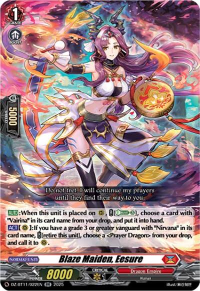 Blaze Maiden, Eesure [D-Format] DZ-BT11/022EN