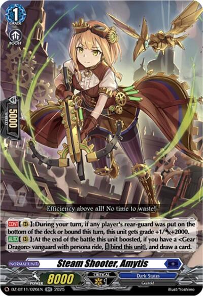 Steam Shooter, Amytis [D-Format] DZ-BT11/026EN