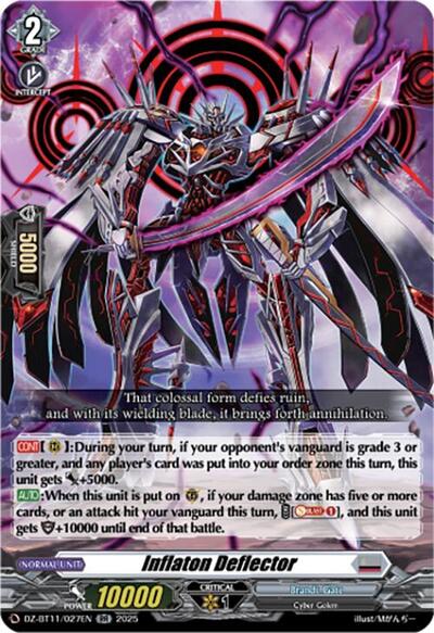 Inflaton Deflector [D-Format] DZ-BT11/027EN