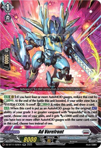 Ad Vorefront [D-Format] DZ-BT11/029EN
