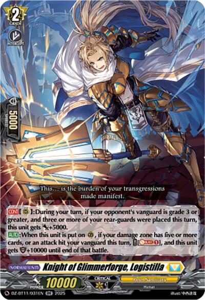 Knight of Glimmerforge, Logistilla [D-Format] DZ-BT11/031EN