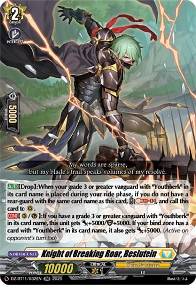 Knight of Breaking Roar, Beslutein [D-Format] DZ-BT11/032EN