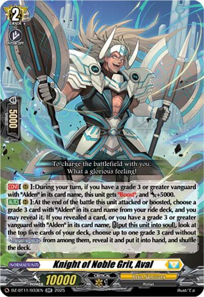 Knight of Noble Grit, Aval [D-Format] DZ-BT11/033EN
