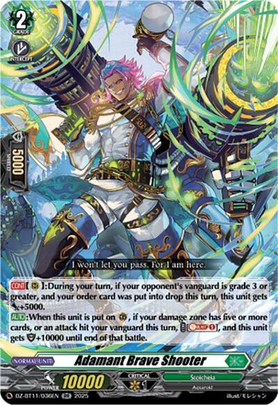 Adamant Brave Shooter [D-Format] DZ-BT11/036EN