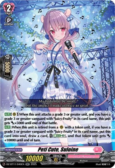 Peti Cute, Suloine [D-Format] DZ-BT11/040EN