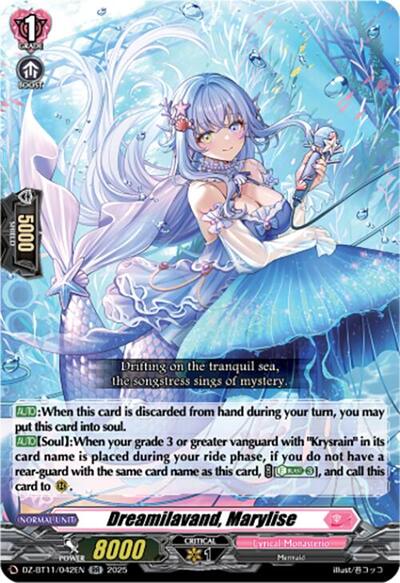 Dreamilavand, Marylise [D-Format] DZ-BT11/042EN