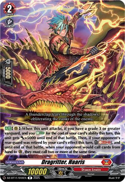 Dragritter, Haaris [D-Format] DZ-BT11/044EN
