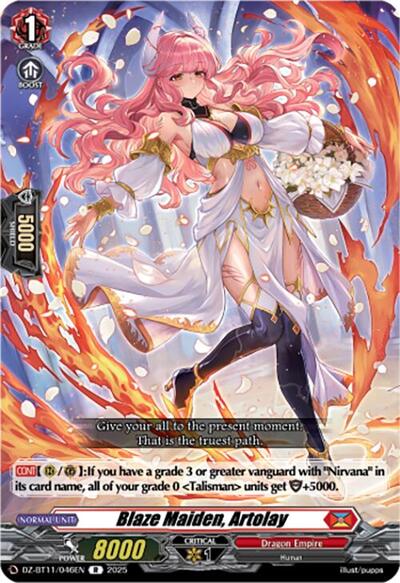 Blaze Maiden, Artolay [D-Format] DZ-BT11/046EN