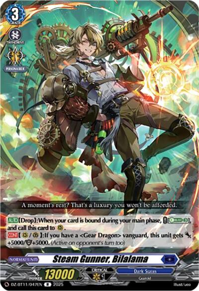 Steam Gunner, Bilalama [D-Format] DZ-BT11/047EN