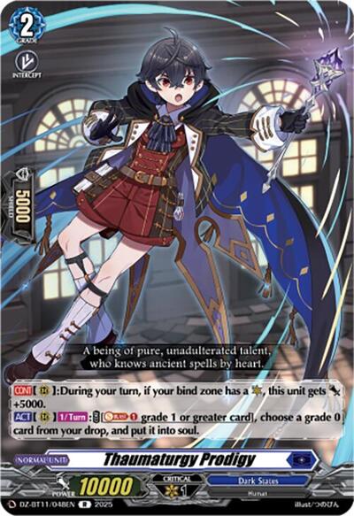 Thaumaturgy Prodigy [D-Format] DZ-BT11/048EN