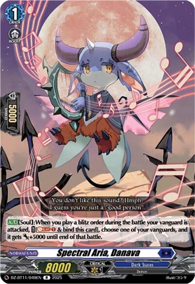 Spectral Aria, Danava [D-Format] DZ-BT11/049EN
