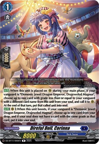 Direful Doll, Corinna [D-Format] DZ-BT11/050EN