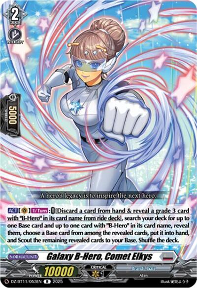 Galaxy B-Hero, Comet Elkys [D-Format] DZ-BT11/053EN
