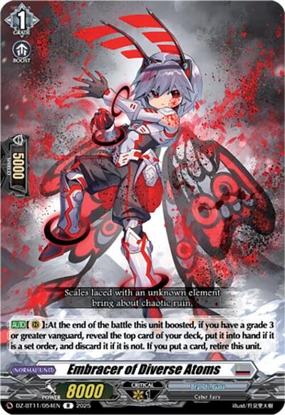 Embracer of Diverse Atoms [D-Format] DZ-BT11/054EN