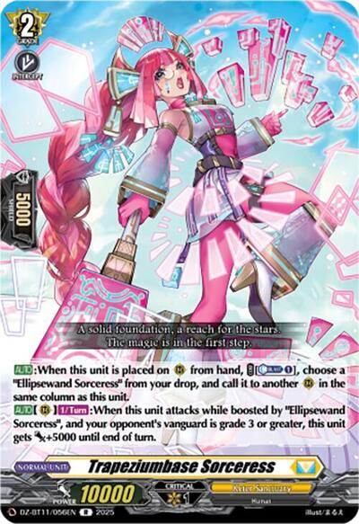 Trapeziumbase Sorceress [D-Format] DZ-BT11/056EN