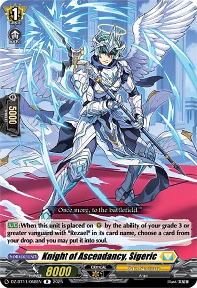 Knight of Ascendancy, Sigeric [D-Format] DZ-BT11/058EN