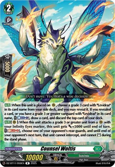 Counsel Woltis [D-Format] DZ-BT11/059EN