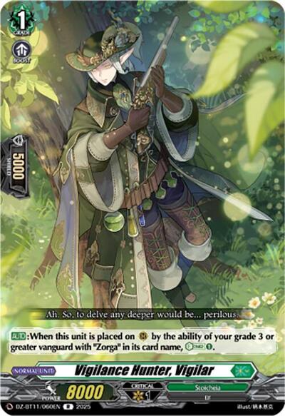 Vigilance Hunter, Vigilar [D-Format] DZ-BT11/060EN