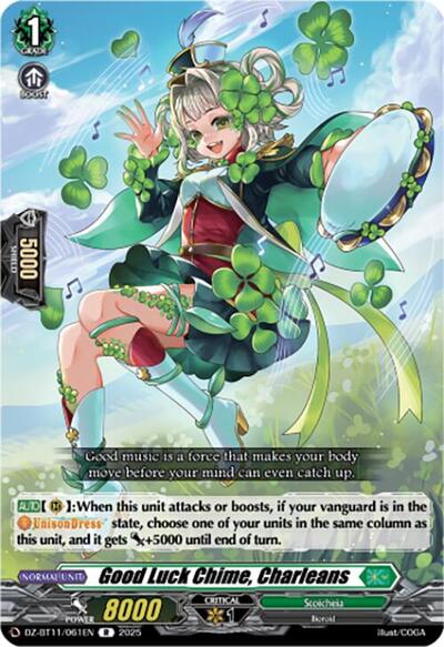 Good Luck Chime, Charleans [D-Format] DZ-BT11/061EN