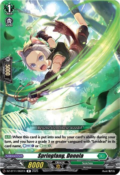 Springfang, Donola [D-Format] DZ-BT11/062EN