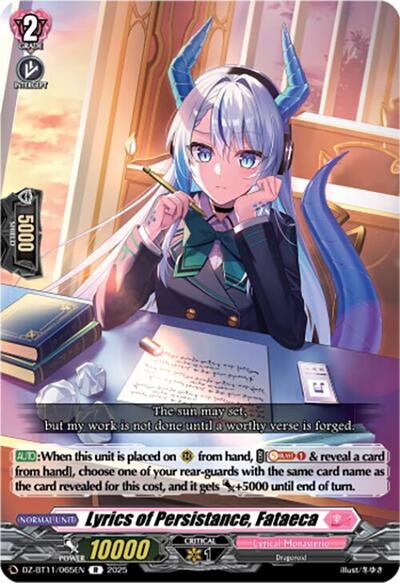 Lyrics of Persistance, Fataeca [D-Format] DZ-BT11/065EN