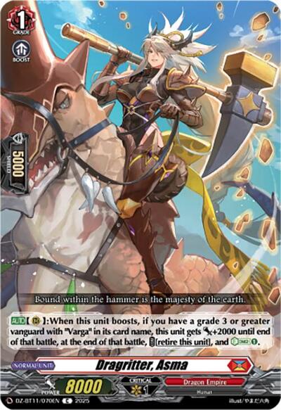 Dragritter, Asma [D-Format] DZ-BT11/070EN