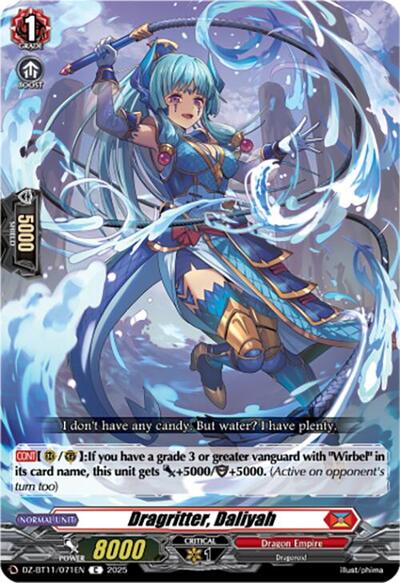Dragritter, Daliyah [D-Format] DZ-BT11/071EN