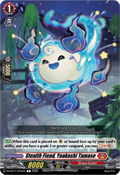 Stealth Fiend, Yoakashi Tamase [D-Format] DZ-BT11/073EN