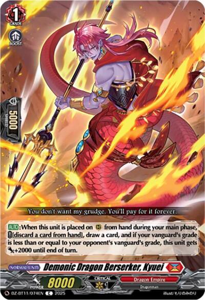 Demonic Dragon Berserker, Kyuei [D-Format] DZ-BT11/074EN