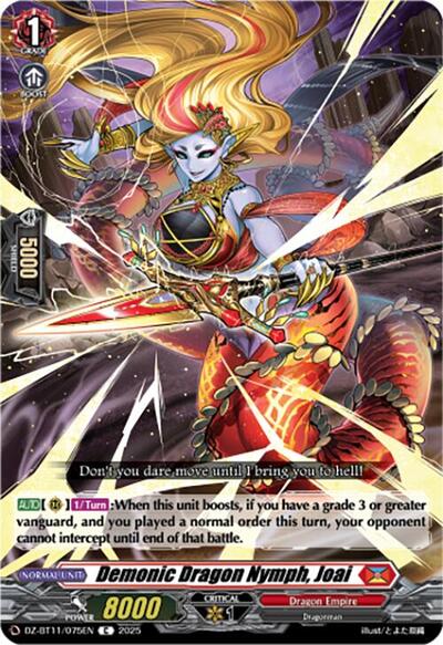 Demonic Dragon Nymph, Joai [D-Format] DZ-BT11/075EN