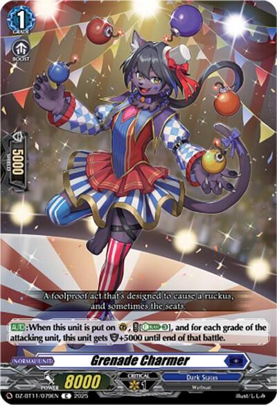 Grenade Charmer [D-Format] DZ-BT11/079EN
