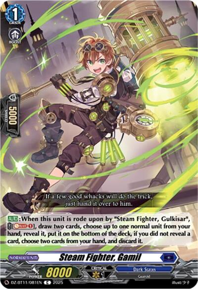 Steam Fighter, Gamil [D-Format] DZ-BT11/081EN