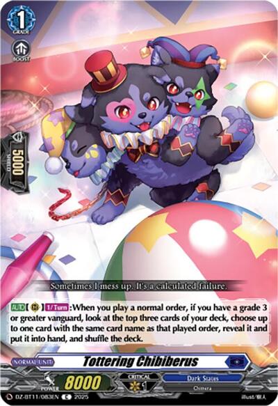 Tottering Chibiberus [D-Format] DZ-BT11/083EN